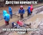 Прикрепленное изображение: image.jpeg
