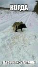 Прикрепленное изображение: ed4a3b6f5cff1b1aaa88c7153afd63aa.jpg
