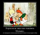 Прикрепленное изображение: 5ba11be7e648b785efc23ec5063a2572.jpg