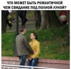 Прикрепленное изображение: 9Wzv5li8pPs.jpg
