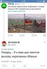 Прикрепленное изображение: n2a7cVdlRJo.jpg