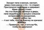 Прикрепленное изображение: b7ed5d399e0676b409e763fd2f7bc10a.jpg