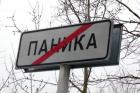 Прикрепленное изображение: 136486.jpg