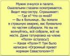 Прикрепленное изображение: Поля.jpg