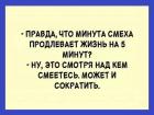 Прикрепленное изображение: 99.jpg