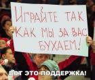 Прикрепленное изображение: image.jpeg