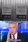 Прикрепленное изображение: cqqNfWfp4pE.jpg