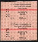 Прикрепленное изображение: 8b2344fad12546212cd2509b5a239fea_7609ce9a586f0fae33e64fdc470dae59_145745066901_800px.jpg