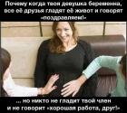 Прикрепленное изображение: MOOeG5SmdaM.jpg