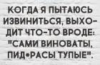 Прикрепленное изображение: image.jpeg