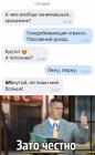 Прикрепленное изображение: image.jpeg