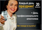 Прикрепленное изображение: IMG_20190220_202345.png