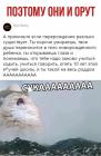 Прикрепленное изображение: 566lG0CQwHk.jpg