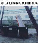Прикрепленное изображение: y6RCk3CFtC4.jpg
