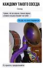 Прикрепленное изображение: kXXDWv3fPGc.jpg
