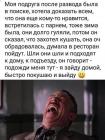 Прикрепленное изображение: Ew1Vj3Z4zZI.jpg