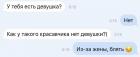Прикрепленное изображение: fFjcnb_DAeQ.jpg