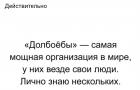 Прикрепленное изображение: XtYAx5Iu3iA.jpg