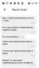 Прикрепленное изображение: VxzROIzueIQ.jpg