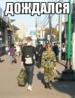 Прикрепленное изображение: 1.jpg