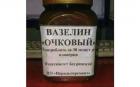 Прикрепленное изображение: 2589632107.jpg