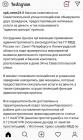 Прикрепленное изображение: IMG_20190224_141944.jpg