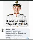 Прикрепленное изображение: 8DCC42CD-7895-41D6-ADEA-BD3166848135.jpeg