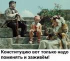 Прикрепленное изображение: 1581966626.jpg