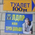 Прикрепленное изображение: 1582194081.jpg