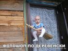 Прикрепленное изображение: 1582011273.jpg