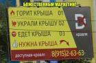 Прикрепленное изображение: 1582707943.jpg