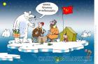 Прикрепленное изображение: na-ldine_7829.jpg