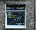 Прикрепленное изображение: 1580661147_05.jpg