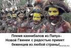 Прикрепленное изображение: 1580978759.jpg