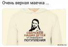 Прикрепленное изображение: 1581840883.jpg