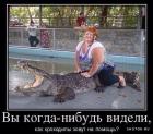 Прикрепленное изображение: 1582619519.jpg