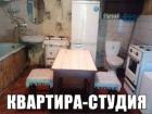 Прикрепленное изображение: 1580664360.jpg