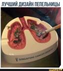 Прикрепленное изображение: 1580838376.jpg