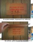 Прикрепленное изображение: 1581498470.jpg