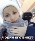 Прикрепленное изображение: 1581328921.jpg
