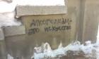 Прикрепленное изображение: C__Data_Users_DefApps_AppData_INTERNETEXPLORER_Temp_Saved Images_qBjZWzTXEnA.jpg