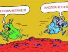 Прикрепленное изображение: C__Data_Users_DefApps_AppData_INTERNETEXPLORER_Temp_Saved Images_OIP(13).jpg