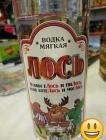 Прикрепленное изображение: IMG_20200227_082933_993.jpg
