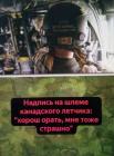 Прикрепленное изображение: IMG_20200213_155248_180.jpg