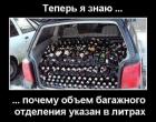 Прикрепленное изображение: IMG_20200227_083027_674.jpg