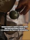 Прикрепленное изображение: IMG_20200225_105548_830.jpg