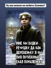 Прикрепленное изображение: IMG-20200222-WA0021.jpg