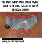 Прикрепленное изображение: 5O-UjPjwfTc.jpg