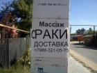Прикрепленное изображение: IMG_20200219_080350_268.jpg