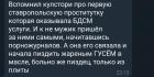 Прикрепленное изображение: IMG_20200219_080504_720.jpg